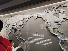 -中国京杭大运河博物馆
