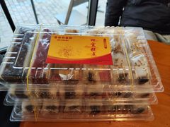 -四宜糕团店(文峰城市广场店)