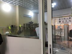 门面-榴芒先森生日蛋糕甜品台定制(1店诚信大道店)