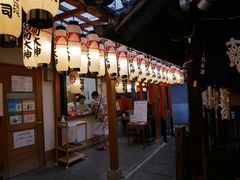 -Hōzen-ji Temple法善寺