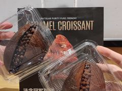 -FANEN法念·烘焙·甜点(万象城店)