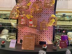 -广州花园酒店