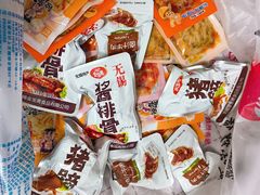 -薛记炒货(文化东店)