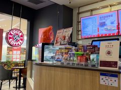 -COSTA COFFEE(西贸凯德晶品4层2店)