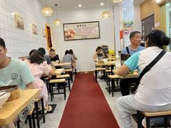 -法华汤包馆(法华镇路店)