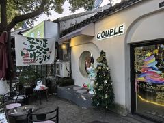 -皮市街