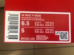 -NIKE品牌体验店(金源新燕莎店)