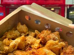 -阿捡忭京炸鸡(韭菜园总店)