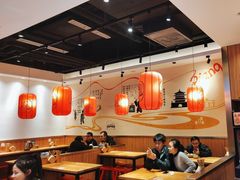 -陇上秦轩西安biangbiang面(EFC欧美金融商业城店)