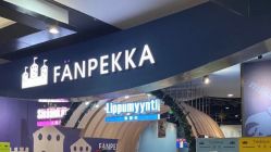 -幻贝家儿童乐园(武汉永旺梦乐城店)