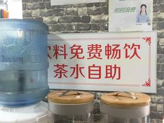 -多呗辣麻辣香锅(万达广场店)