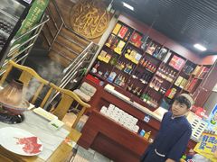 -马记伊源斋涮肉·清真菜(百子湾店)