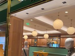 -Goyard高雅德(国贸商城店)