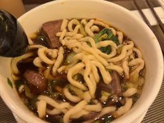 -中国厨房/台湾牛肉面