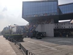 -四川美术学院美术馆