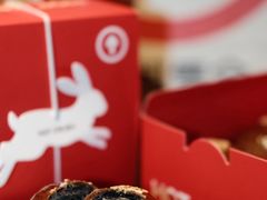 -HOT CRUSH趁热集合·现烤面包(环球港店)