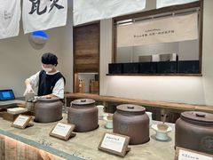 -李山山茶事(景枫店)