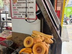 -江三王记牛杂馆(总店)