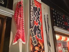 门面-牛焱·和牛烧肉(五大道店)
