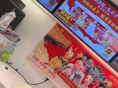 -味多美蛋糕(苏州街地铁店)