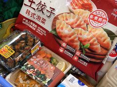 -伊藤洋华堂(温江店)