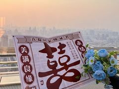 -龙塔