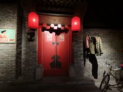 门面-和平菓局(王府井店)