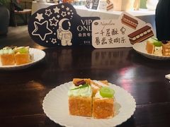 -黑草莓(重庆路店)