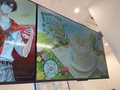 -DQ·蛋糕·冰淇淋(太原街万达店)