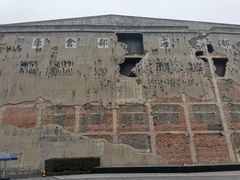 -上海四行仓库抗战纪念馆