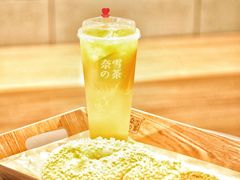 -奈雪的茶(亨特国际广场店)