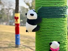 -宁波儿童公园(鄞州区)