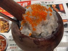 -蛙一刀·麻椒鱼火锅(金仙桥店)