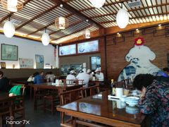 大堂-笑来喜馄饨小笼工坊店(湖滨街店)