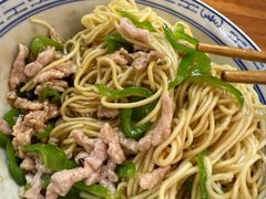 青椒肉丝面-大时代美食面馆