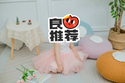 -小熊维尼高端儿童摄影(福田新洲店)