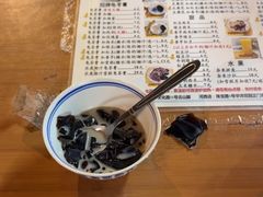 -五福堂龟苓膏(河东北山店)