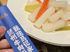 爽口萝卜条-马记永·兰州牛肉面(3019君尚店)