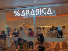 -% Arabica阿拉比卡咖啡(武汉天地店)