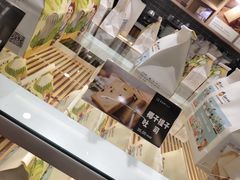 -爸爸糖吐司面包(郑州正弘城店)