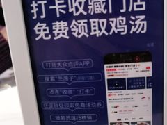 -兰湘子·湘菜小炒(济南领秀城店)
