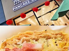 -煎饼记(长虹路民发广场店)