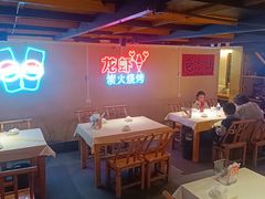 -早酒肖汉老味拌面