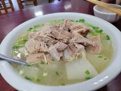 -荣生萝卜汤饭店