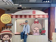 -新城市广场