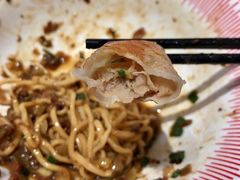 -遇见小面(东方宝泰店)