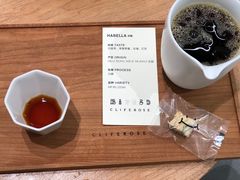 -素咫咖啡CLIFEROSE(新安店)