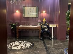-卫鼎轩·曹公馆(鼓楼店)