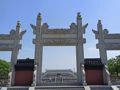 -观潮胜地公园