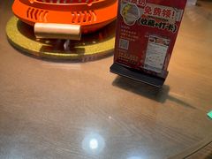 -魔鬼牛蛙小厨•烤鱼•龙虾(上马墩光华时代店)